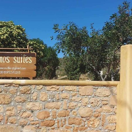 Simos Suites Elafónisos Eksteriør bilde