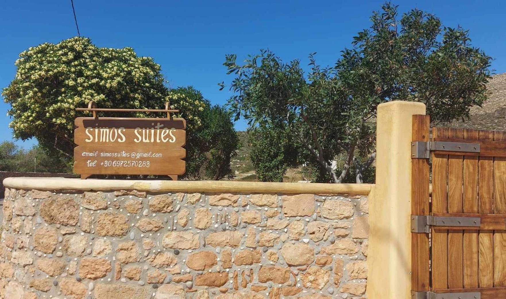 Simos Suites Elafónisos Eksteriør bilde